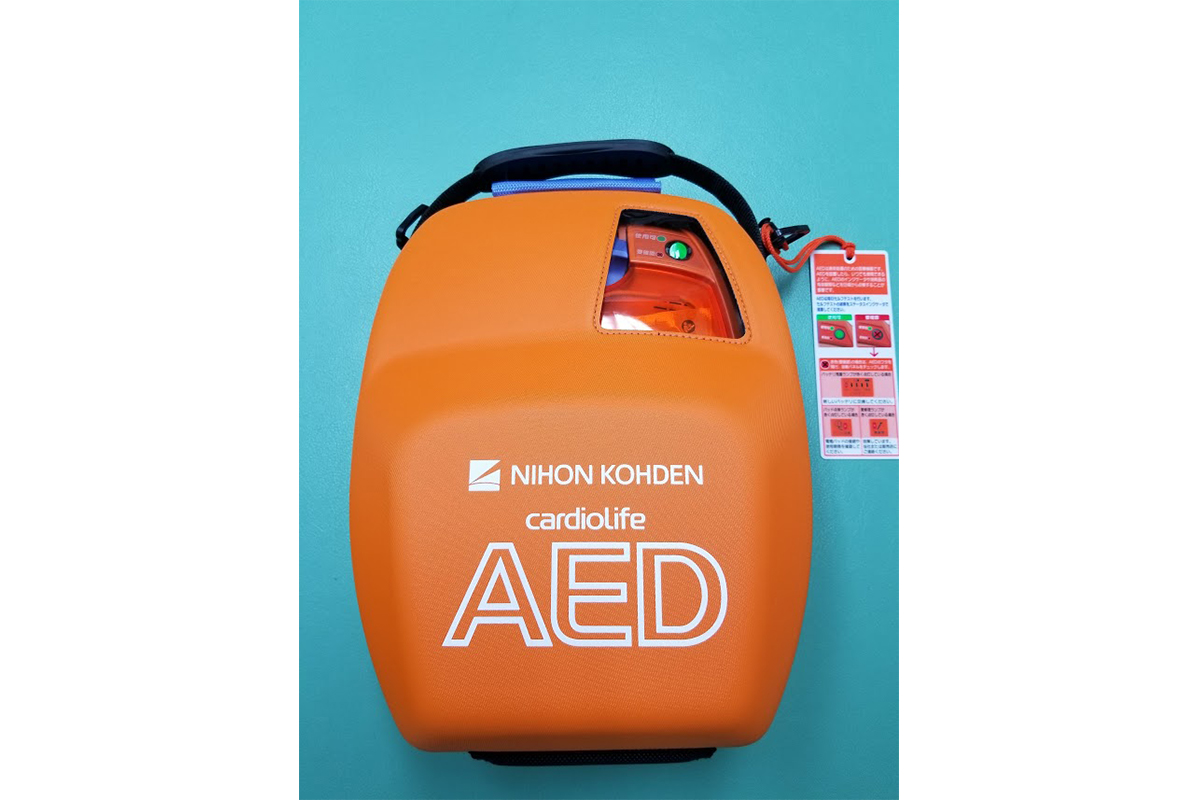 AED